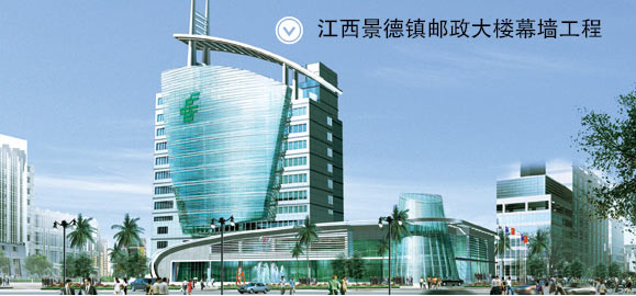 山東濟(jì)寧市金屬門(mén)窗工程施工 貳級(jí)資質(zhì)價(jià)格與加盟代理全解析